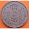 JORDANIA 5 FILS 1964 Rey HUSSEIN BIN TALAL KM.9 MONEDA DE BRONCE EBC- The Hashemite Kingdom Of Jordan