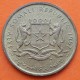 SOMALIA 5 CENTESIMI 1967 ESCUDO KM.6 MONEDA DE LATON EBC- Somali Republic 5 Centimos