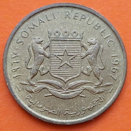 SOMALIA 5 CENTESIMI 1967 ESCUDO KM.6 MONEDA DE LATON EBC- Somali Republic 5 Centimos