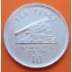 GIBRALTAR 10 PENIQUES 2007 CAÑÓN DE GUERRA e ISABEL II KM.1082 MONEDA DE NICKEL MBC+