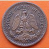MEXICO 1 CENTAVO 1945 AGUILA y VALOR KM.415 MONEDA DE BRONCE MBC Mejico Estados Unidos Mexicanos WWII