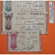 @RAROS@ BILBAO Serie de 4 Billetes 5+25+50+100 PESETAS 1936 GOBIERNO DE EUZKADI Guerra Civil en Euskadi BANCO DE ESPAÑA T/5
