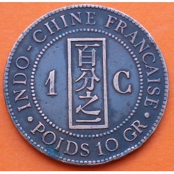 INDOCHINA 1 CENTIMO 1892 A DAMA KM.1 MONEDA DE BRONCE @ESCASA@ INDO-CHINE Republique Francaise POIDS 10 GR