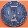 INDOCHINA 1 CENTIMO 1892 A DAMA KM.1 MONEDA DE BRONCE @ESCASA@ INDO-CHINE Republique Francaise POIDS 10 GR
