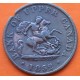 BANK OF UPPER CANADA 1/2 PENNY 1852 SAN JORGE y DRAGÓN @MUESCA@ MONEDA DE BRONCE Half Penny Token