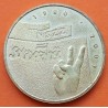 POLONIA 2 ZLOTY 2005 COMERCIO MANO SEÑAL KM.565 MONEDA DE LATON EBC- PÁTINA Poland 2 Zlotych ZL