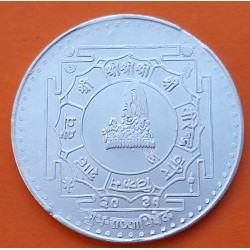 NEPAL 25 RUPIAS 1974 GORRO CEREMONIAL y ESCUDO KM.838.A MONEDA DE PLATA EBC + MUESCAS 25 Rupees