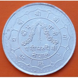 NEPAL 25 RUPIAS 1974 GORRO CEREMONIAL y ESCUDO KM.838.A MONEDA DE PLATA EBC + MUESCAS 25 Rupees