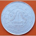 NEPAL 25 RUPIAS 1974 GORRO CEREMONIAL y ESCUDO KM.838.A MONEDA DE PLATA EBC + MUESCAS 25 Rupees