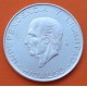 MEXICO 5 PESOS 1955 HIDALGO KM.469 MONEDA DE PLATA EBC Mejico silver coin 0,42 ONZAS R/1