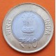 INDIA 10 RUPIAS 2012 EDIFICIO DEL PARLAMENTO 60 Aniver. KM.400 MONEDA BIMETALICA EBC/SC- 10 Rupees
