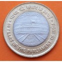 INDIA 10 RUPIAS 2012 EDIFICIO DEL PARLAMENTO 60 Aniver. KM.400 MONEDA BIMETALICA EBC/SC- 10 Rupees
