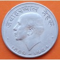INDIA 50 PAISE 1964 1889 Jawaharlal NEHRU KM.56 MONEDA DE NICKEL MBC++ R/2
