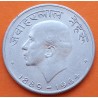 INDIA 50 PAISE 1964 1889 Jawaharlal NEHRU KM.56 MONEDA DE NICKEL MBC++ R/2