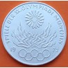 ALEMANIA 10 MARCOS 1972 D LLAMAS OLIMPIADA DE MUNICH KM.135 MONEDA DE PLATA SC- Germany 10 Marks silver