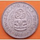 NUEVA ZELANDA 1/2 PENIQUE 1962 REINA ISABEL II y TOTEM TRIBAL KM.23.2 MONEDA DE COBRE EBC New Zealand
