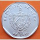 CUBA 1 PESO 2012 PAISAJE GUAMA Serie INTUR KM.579.2 MONEDA DE NICKEL EBC INSTITUTO NACIONAL DE TURISMO