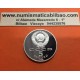 RUSIA 5 RUBLOS 1988 CATEDRAL DE SANTA SOFIA EN KIEV CCCP KM.219 MONEDA DE NICKEL PROOF URSS Russia Roubles