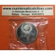 RUSIA 5 RUBLOS 1989 CATEDRAL DE LA ANUNCIACION EN MOSCU CCCP KM.230 MONEDA DE NICKEL PROOF URSS Russia Roubles