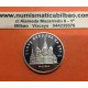 RUSIA 5 RUBLOS 1989 CATEDRAL DE POKROWSKY EN MOSCU DE 1561 CCCP KM.221 MONEDA DE NICKEL PROOF URSS Russia Roubles