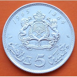 MARRUECOS 5 DIRHAMS 1965 AH1384 REY HASSAN II KM.57 MONEDA DE PLATA MBC+ Morocco silver