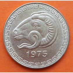 ARGELIA 20 CENTIMOS 1975 CARNERO y VALOR KM.107.1 MONEDA DE LATON EBC Algerie