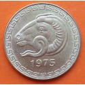 ARGELIA 20 CENTIMOS 1975 CARNERO y VALOR KM.107.1 MONEDA DE LATON EBC Algerie