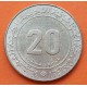 ARGELIA 20 CENTIMOS 1975 CARNERO y VALOR KM.107.1 MONEDA DE LATON EBC Algerie