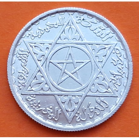 MARRUECOS 100 FRANCOS 1953 PROTECTORADO FRANCES ESTRELLA KM.52 MONEDA DE PLATA MBC+ Morocco silver 100 Francs