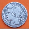 FRANCIA 1 FRANCO 1871 A Ceca de PARIS BUSTO DE CERES KM.822.1 MONEDA DE PLATA MBC- Republique Francaise
