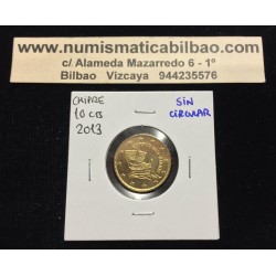 CHIPRE 10 CENTIMOS 2024 ANTIGUO BARCO MONEDA DE LATÓN SC Cyprus Euro Coin