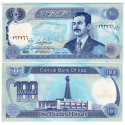 IRAK 100 DINARES 1994 SADAM HUSSEIN y MONUMENTO Tipo AZÚL INTENSO Pick 84.A BILLETE SC Iraq UNC BANKNOTE