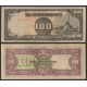 JAPON 100 PESOS 1944 OCUPACION DE FILIPINAS 2ª GUERRA MUNDIAL Pick 112 BILLETE SC- Imperfecciones JAPANESE OCCUPATION WWII