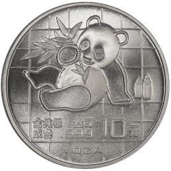 CHINA 10 YUAN 1989 OSO PANDA @FECHA PEQUEÑA@ MONEDA DE PLATA SC 1 ONZA Oz OUNCE silver coin CAPSULA
