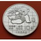 CHINA 10 YUAN 1989 OSO PANDA @FECHA PEQUEÑA@ MONEDA DE PLATA SC 1 ONZA Oz OUNCE silver coin CAPSULA