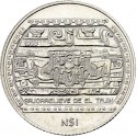 MEXICO 1 PESO 1993 BAJORRELIEVE DE EL TAJIN KM.567 MONEDA DE PLATA SC 1/4 ONZA OZ Silver coin Nuevo