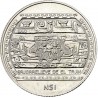 MEXICO 1 PESO 1993 BAJORRELIEVE DE EL TAJIN KM.567 MONEDA DE PLATA SC 1/4 ONZA OZ Silver coin Nuevo