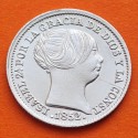 @PRECIOSA@ ESPAÑA Reina ISABEL II 1 REAL 1852 Ceca de MADRID MONEDA DE PLATA KM.598 Spain silver coin @REALILLO@