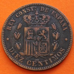 ESPAÑA Rey ALFONSO XII 10 CENTIMOS 1878 OM ESCUDO KM.675 MONEDA DE BRONCE @DEFECTO EN BUSTO@ Spain R/3