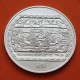 MEXICO 1 PESO 1993 BAJORRELIEVE DE EL TAJIN KM.567 MONEDA DE PLATA SC 1/4 ONZA OZ Silver coin Nuevo