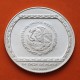 MEXICO 1 PESO 1993 BAJORRELIEVE DE EL TAJIN KM.567 MONEDA DE PLATA SC 1/4 ONZA OZ Silver coin Nuevo