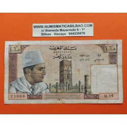 . @PVP NUEVO 290€@ MARRUECOS 10 DIRHAMS 1960 REY MOHAMMED V Pick 54 BILLETE MUY CIRCULADO Morocco banknote