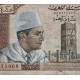 . @PVP NUEVO 290€@ MARRUECOS 10 DIRHAMS 1960 REY MOHAMMED V Pick 54 BILLETE MUY CIRCULADO Morocco banknote