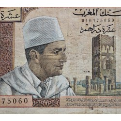 . @PVP NUEVO 290€@ MARRUECOS 10 DIRHAMS 1960 REY MOHAMMED V Pick 54 BILLETE MUY CIRCULADO Morocco banknote