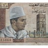 . @PVP NUEVO 290€@ MARRUECOS 10 DIRHAMS 1960 REY MOHAMMED V Pick 54 BILLETE MUY CIRCULADO Morocco banknote