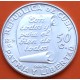 @PRECIOSA@ CUBA 50 CENTAVOS 1953 JOSE MARTI PATRIA y LIBERTAD KM.28 MONEDA DE PLATA EBC+ R/1