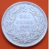 CHILE 2 PESOS 1927 So CONDOR SOBRE RISCO Ceca de Santiago KM.172 MONEDA DE PLATA MBC silver coin REPUBLICA DE CHILE