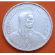 SUIZA 5 FRANCOS 1967 B GUILLERMO TELL y ESCUDO KM.40 MONEDA DE PLATA PLATA SC- Switzerland 5 Francs silver coin