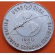 CUBA 1 PESO 1980 PRIMER VUELO ESPACIAL CONJUNTO URSS KM.194 MONEDA DE NICKEL SC- Caribe RUSIA