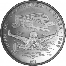 RUSIA 5 RUBLOS 1978 NATACIÓN OLIMPIADA DE MOSCU 1980 CCCP KM.155 MONEDA DE PLATA SC Russia silver SWIMMING 0,48 ONZAS